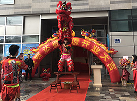 达德大厦以及天河校区隆重开业！