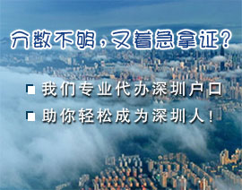达德提供最便捷的入户通道