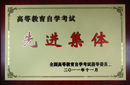达德教育