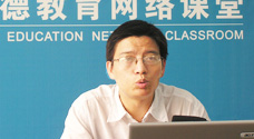 达德师资